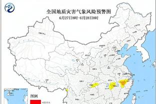 雷电竞app苹果下载截图0